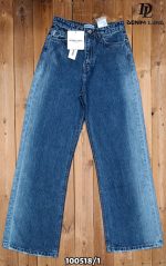 شلوار فول بگ زنانه کد #6 - Image 2