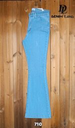 شلوار دمپا زنانه کد #7 - Image 6