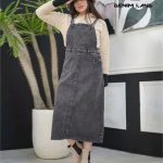 بیلر دامنی  کد #2