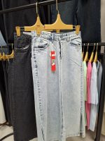 دامن جین کد #38