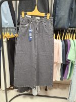 دامن جین کد #38 - Image 3