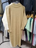 بافت بلند کد #41