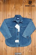 کت پایین دوبل